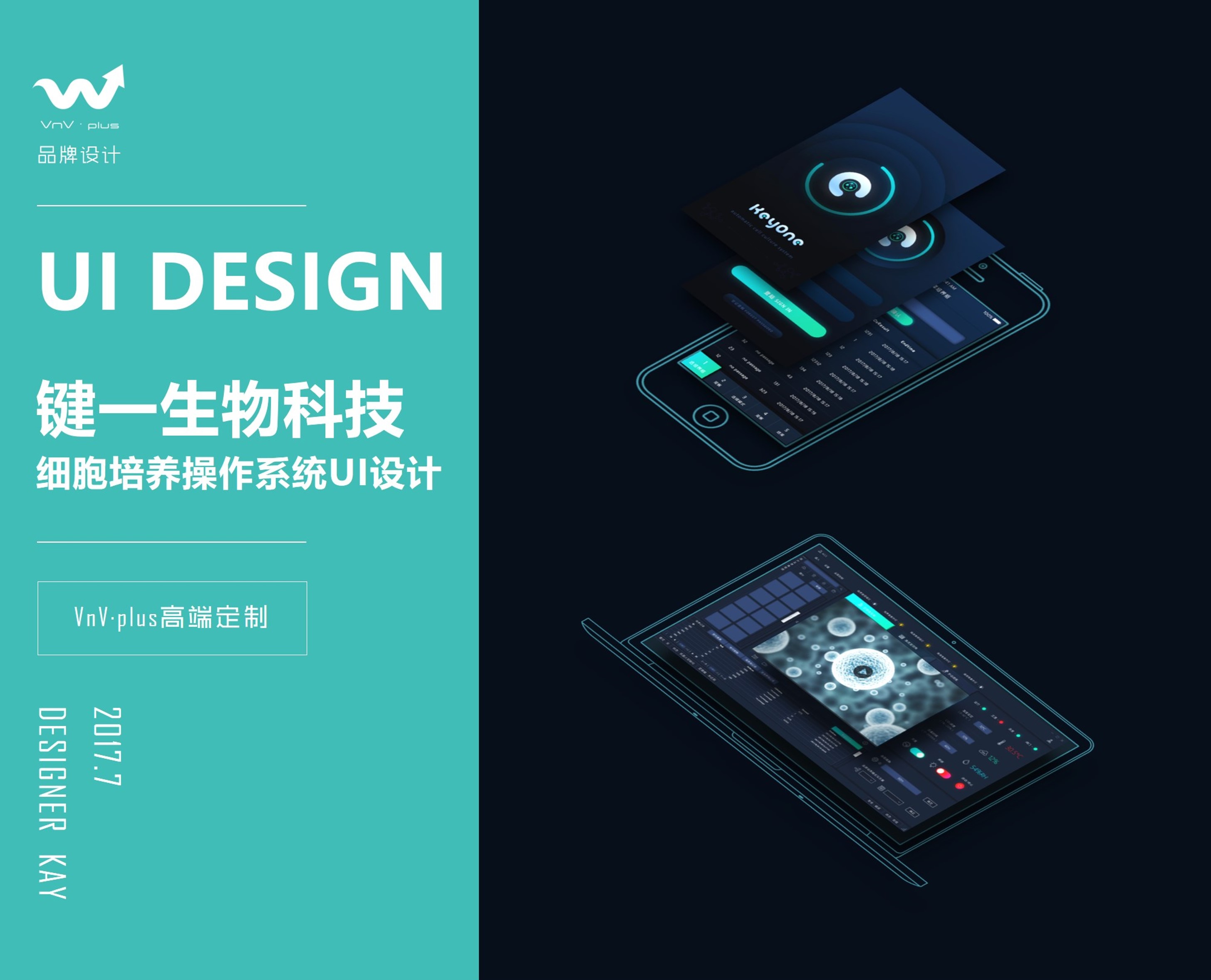 ACRYREX CM-207 奇美PMMA CM-207