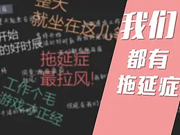 毕设