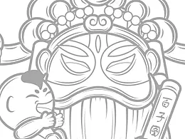 插画