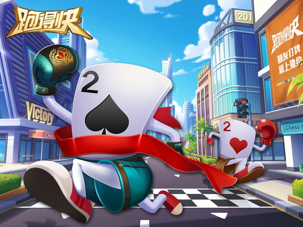 赤城：开元棋牌- 开元棋牌APP下载- 官方网站社会工作凝聚