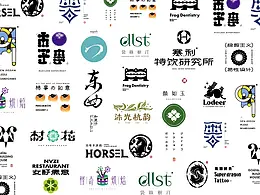 LOGO+动效
