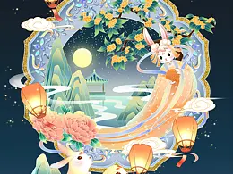 插画中国