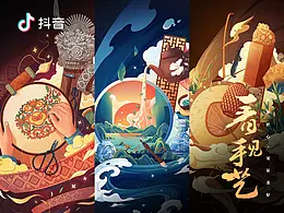 唐