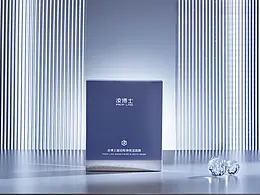 护肤摄影