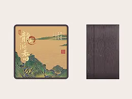 我喜欢的