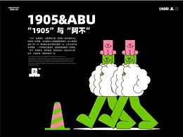 创意5